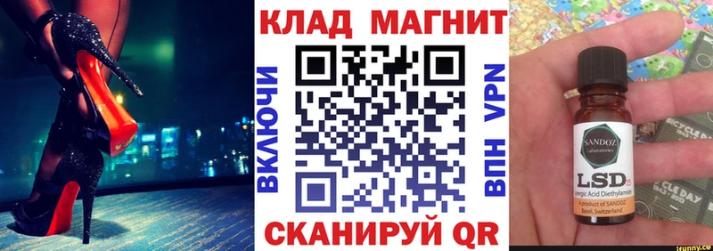 Виды наркоты Староминская МАРИХУАНА A PVP ГАШ Меф