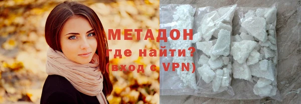 Альфа ПВП Каменногорск