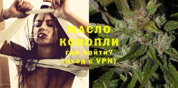 Альфа ПВП Каменногорск