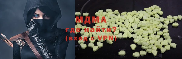 хмурый Каменка