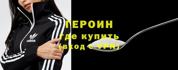 Альфа ПВП Каменногорск