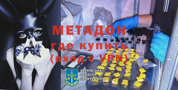 хмурый Каменка