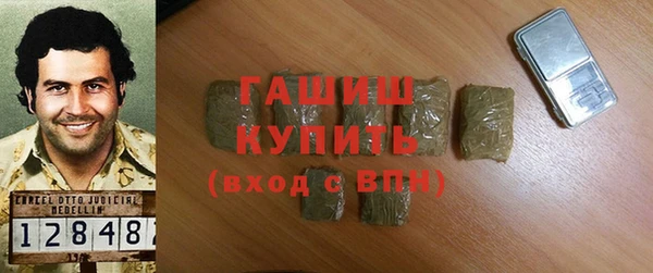 Альфа ПВП Каменногорск